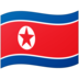 ftr poker sebuah film propaganda Korea Utara melawan Korea Selatan